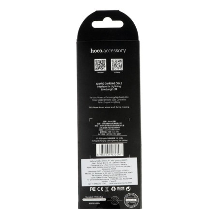 Hoco X1, Lightning cable - USB, 2.4 A, 1 m, white-4