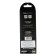 Hoco X1, Lightning cable - USB, 2.4 A, 1 m, white