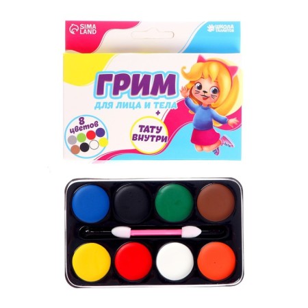 Facial and body makeup 8 colors, applicator, tattoo "Funny girl"-3