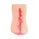 Masturbator Realistic Toyfa Juicy Pussy, Mature, TPR, Fleer, 14.5 cm