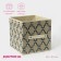 Stellying box for storing the Gats, 25 × 25 × 25 cm, beige color