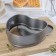 The form for baking the share "Elin. Heart ", 19.5 × 18 × 7 cm, removable bottom, anti -stick coating, gray color