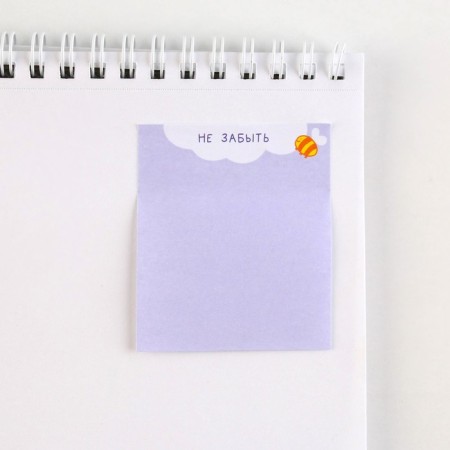 Set of stickers and pen “Best Educator”, 2 x 30 sheets, blue paste 0.7 mm-3