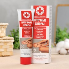 Cream-Balm for heels 