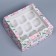 Capcake box, confectionery packaging with a window, 9 rose cells, 25 x 25 x 10 cm