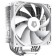 Cooling device (cooler) ID-Cooling SE-214-XT Argb SOC-am5/AM4/1151/1200/1700 White 4-P 107486