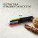 A set of markers for decorating desserts, 17 cm, 4 pcs, multi -colored