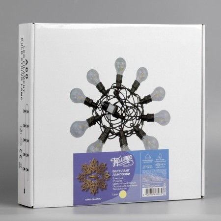 Girlyanda "Bels Light" 5 m with nozzles "bulbs", IP44, UMS, dark thread, 10 LED, glow warm white, 220 V-4
