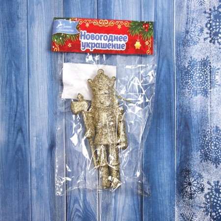 Decoration Christmas tree "Nutcracker shine" 13x5 cm, gold-2