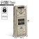 Gift package laminated for a bottle, packaging, "gift", 13 x 35 x 10 cm