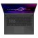 ASUS ROG STRIX G16 G614JI-N4413 Core i7 13650HX 32GB SSD1TB NVIDIA GEFORCE RTX4070 1070419