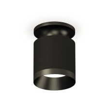 Lumina of the Ambrella Light, XS7402062, MR16 GU5.3, GU10 LED 10 W, Black sand, black