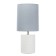 Bernard desktop 1x40W E14 pr-1,6M white/blue 15x15x33cm