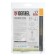 Semi -automatic coil for the trimmer Denzel 96391, M10 x 1.25L, M10 x 1L, M8 x 1.25L