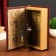 Casket-Seephor Skin "Cases of state importance" 21x13x5 cm
