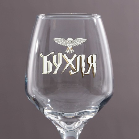 Glass for the wine "Board", decol, 350 ml-4