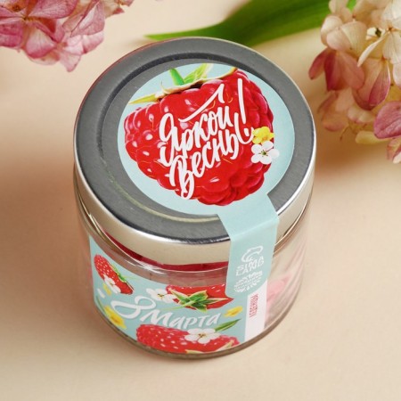 Ledes in a glass jar, "March 8", 130 g.-2