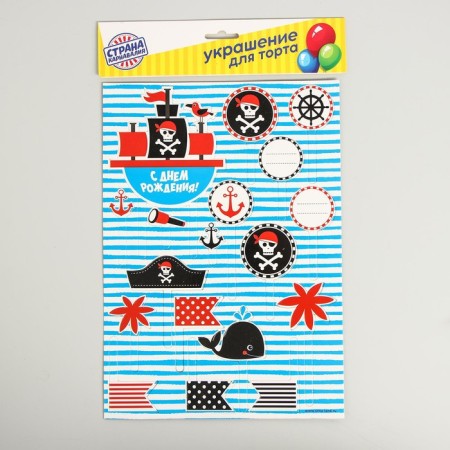 Set for decorating the cake "Pirate Party"-2