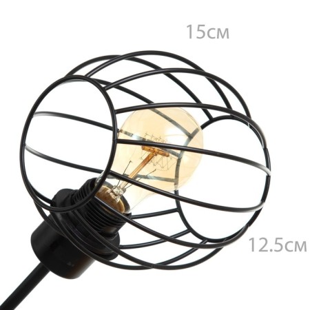 Svetogor chandelier "Light" 5x60W black 62x62x28cm-5