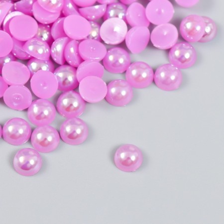 Decor for creativity plastic "Half of beads. Lilac" 20 g 0.8x0.8 cm