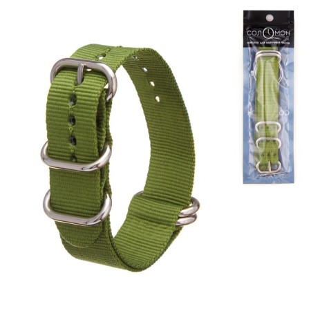 Solomon watch strap, 22 mm, l-27 cm, green