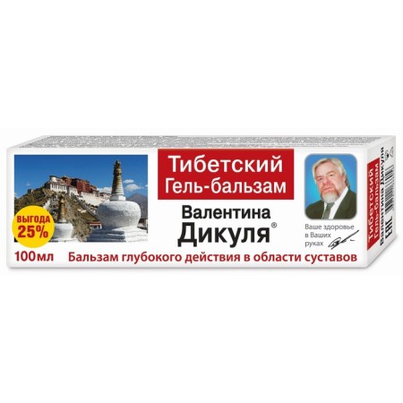 Tibetan gel balm V. Dyakul 100ml-3