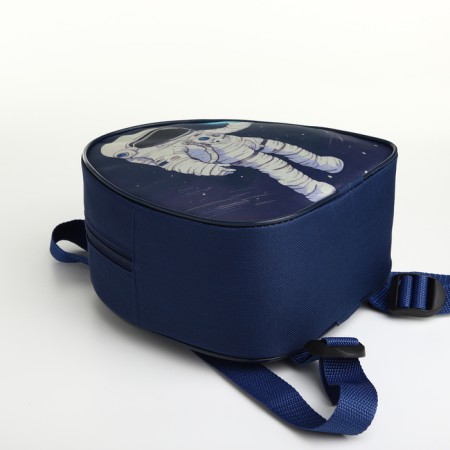 Children's backpack 21*9*23, lightning department, astronaut with a star in his hand, blue-3