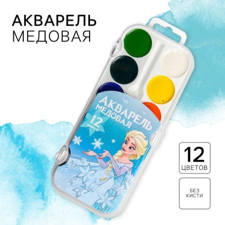 Honey -honey "Elsa" cold heart, 12 colors, without a brush