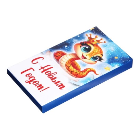 New Year. Milk chocolate "Happy New Year!", 27 g-1