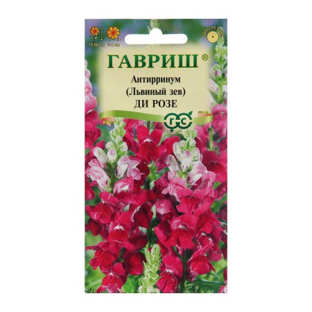 Seeds of Antirrinum "Dee Rose", 0.05 g