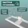 Frame for the car number Delta pro, with upper backlight, plastic, white, 2 pcs 1041158