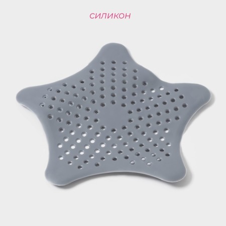 Plum filter "Star", 15 cm, color mix-1