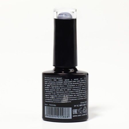 Gel nail polish, Classic Colors, 3 phase, 8ml, Led/UV, light-graphite color (76)-8
