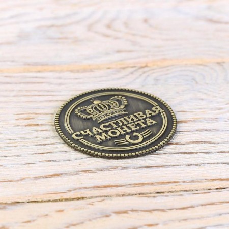 Suvenir Coin "Golden Fish"-6