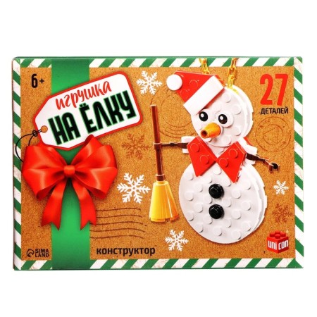 UNICON Конструктор "Игрушка на елку", Снеговичек-2