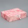 Gift folding box, packaging, “for you”, 31 x 24.5 x 8 cm
