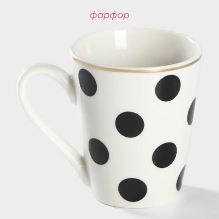 Porcelain share mug "Circles", 350 ml, white color-1
