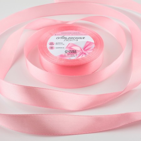 Satin tape, 20 mm × 23 ± 1 m, pale pink color No. 147