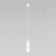Suspended lamp Elektrostandard, Base Led 7 W, 1180x60x60 mm, IP20, white color