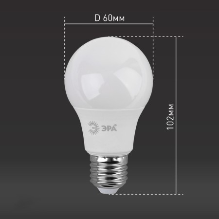 LED LED era Standard “Gear”, 9 W, E27, 720 lm, 2700k, glow warm white-3