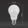 LED LED era Standard “Gear”, 9 W, E27, 720 lm, 2700k, glow warm white