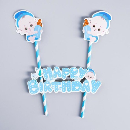 Topper "Baby", in the set 2 pcs., Types of mix-1