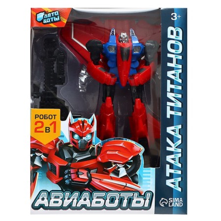 Fighter robot, transforms, color mix-9