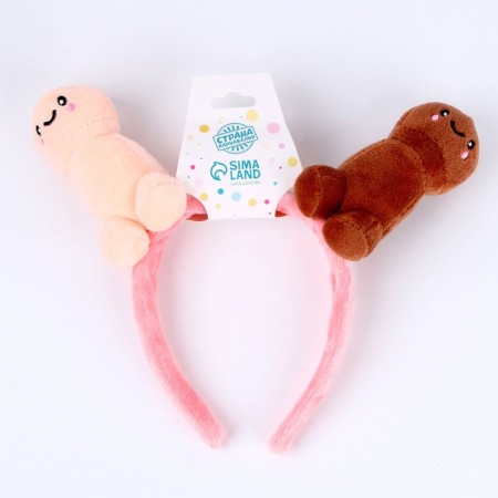Soft toy-trim-3