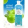 Fema foam Fermma Children's 3+, 500 ml