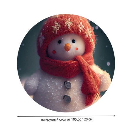 The tablecloth “Snowman”, round, oxford, elastic band, size 140x140 cm, diameter 105-120 cm-1