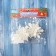 Christmas tree decoration "Snowflake volumetric" (set 2 pcs) 7x6 cm, white