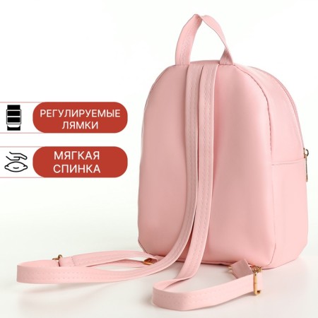 Backpack baby cat on a bike, 18*8*23, lightning departure, pink-1
