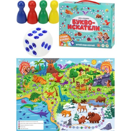 Board game-detective "Bookmaker. Play, look, study "-5