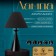Traffic lamp with lampshade Risalux "Erica", E27, 40 W, Black, 34 × 34 × 56 cm
